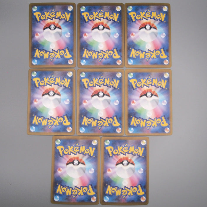 ace spec pokemon cards 2024 Pokemon Card Ace Spec 8cards set SV6a SV7 SV8 NM-EX 2024 Japanese t412