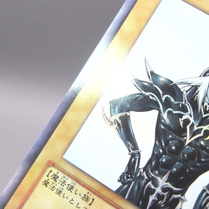 Image #7