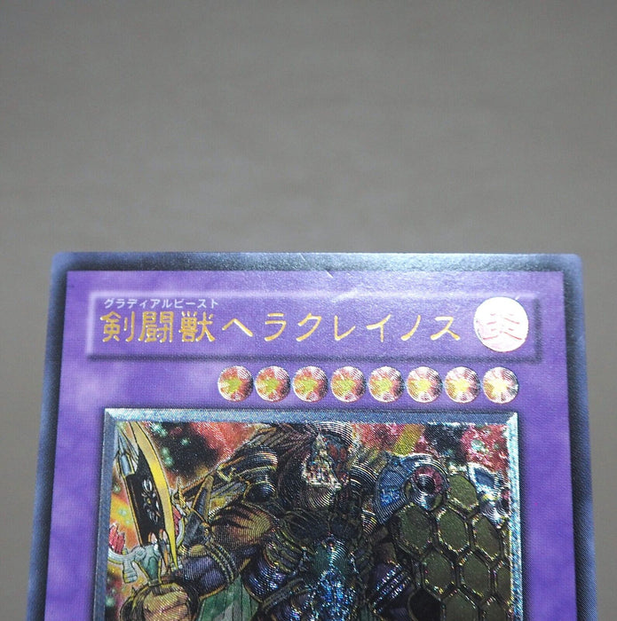 Yu-Gi-Oh Gladiator Beast Heraklinos GLAS-JP044 Ultimate 2007 NM-EX Japanese k897 | Merry Japanese TCG Shop