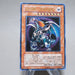 Yu-Gi-Oh Chaos Emperor Dragon Envoy of End BPT-J02 Ultimate EX Japanese n381 | Merry Japanese TCG Shop
