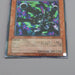 Yu-Gi-Oh yugioh Barrel Dragon DL4-055 Ultra Parallel Rare EX Japanese q596 | Merry Japanese TCG Shop