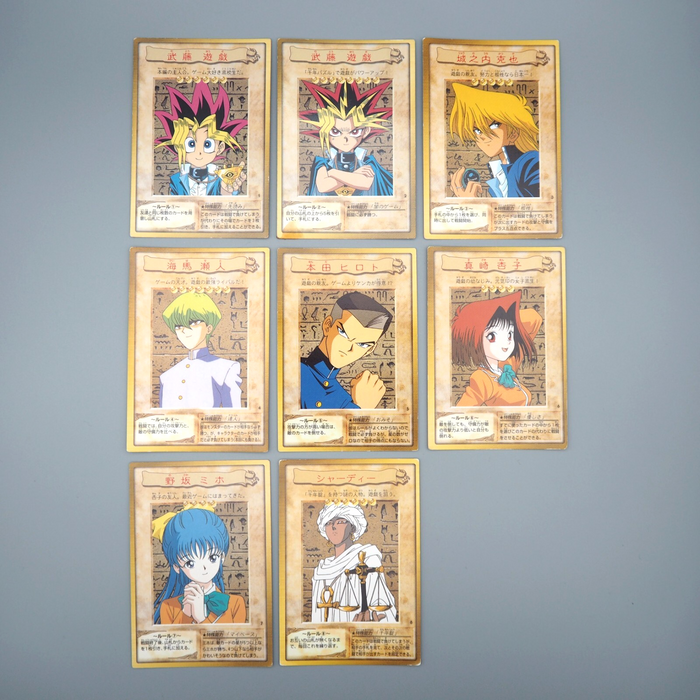 Yu-Gi-Oh BANDAI Yami Yugi Joey Kaiba Seto Character Complete EX-VG Japanese n742 | Merry Japanese TCG Shop