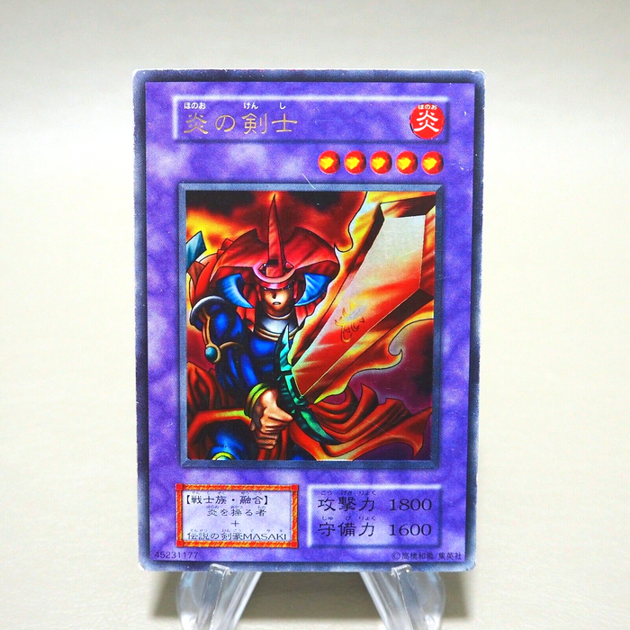 Yu-Gi-Oh yugioh Flame Swordsman Ultra Rare Initial Starter Box Japanese k235