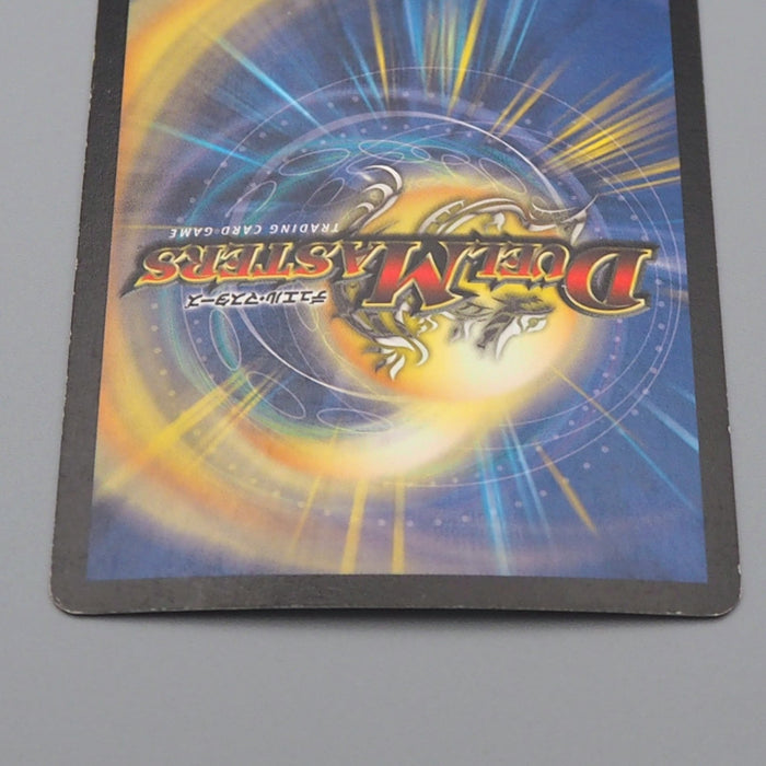 Duel Masters Deathblade Beetle DM-01 S10/S10 Super Rare 2002 EX-VG Japanese r593 | Merry Japanese TCG Shop