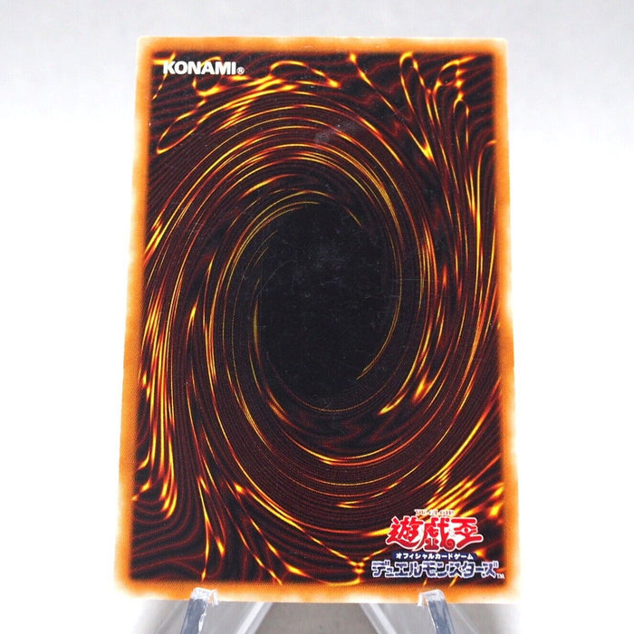 Yu-Gi-Oh yugioh Des Feral Imp 304-014 Ultra Parallel Rare Japanese i178 | Merry Japanese TCG Shop