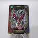 Yu-Gi-Oh BANDAI Sealdass Blue-Eyes Ultimate Dragon Holo No.41 1999 Japanese i227 | Merry Japanese TCG Shop