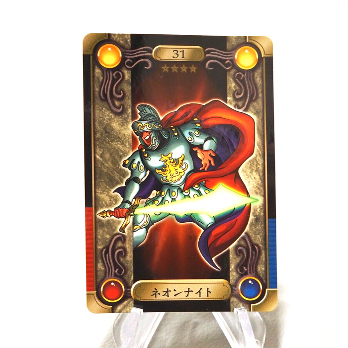 Yu-Gi-Oh BANDAI Sealdass Neon Knight No.31 1999 NM Japanese j374 | Merry Japanese TCG Shop