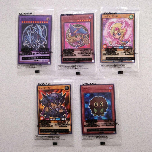 Yu-Gi-Oh 5Set 711E-JP002 711 Unopened Blue Eyes Dark Magician Girl Jap Yu-Gi-Oh 5Set 711E-JP002 711 Unopened Blue Eyes Dark Magician Girl Jap