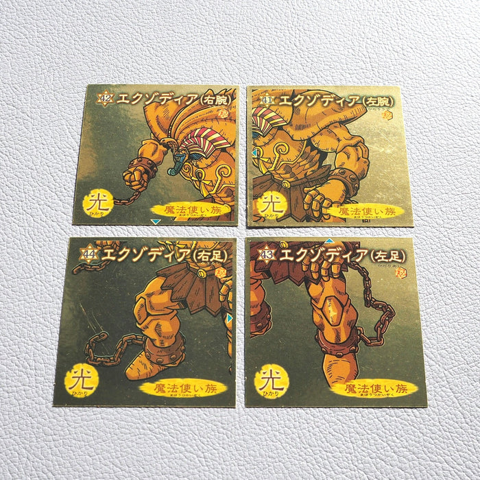 Yu-Gi-Oh Morinaga Exodia the Forbidden One Sticker Sealdass 4items Japanese i514 | Merry Japanese TCG Shop