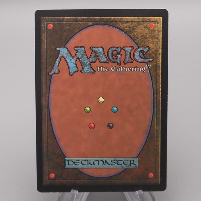 MTG Magic the Gathering Underground River NM-EX 1997 English s738 | Merry Japanese TCG Shop