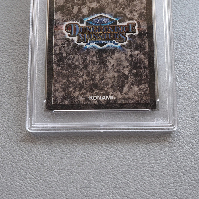 Yu-Gi-Oh PSA8 Dark Necrofear #05 Dungeon Dice DDM Parallel Japanese PS194 | Merry Japanese TCG Shop
