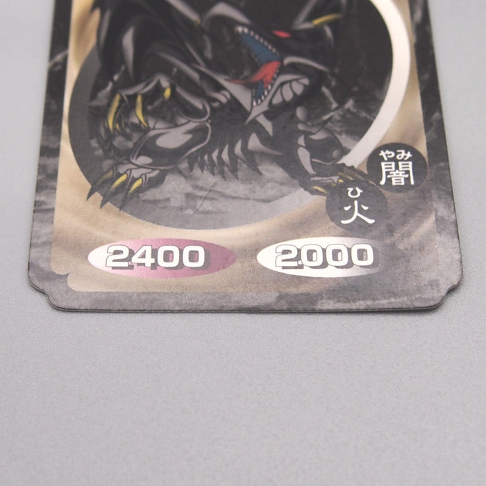 Image #4