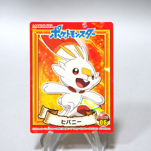 Pokemon Card Scorbunny No.06 Seal MARUMIYA Nintendo MINT~NM Japanese i099 | Merry Japanese TCG Shop