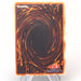Yu-Gi-Oh yugioh Fissure Super Rare Vol.1 1999 Excellent Japanese u293 | Merry Japanese TCG Shop