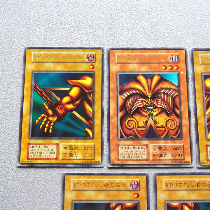 Yu-Gi-Oh Exodia the Forbidden One 5cards set Ultra Initial EX-VG Japanese j450 | Merry Japanese TCG Shop