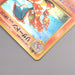 Pokemon Card Charizard Lv.76 No.006 Old Back Holo 2000 NM-EX Japanese s702 | Merry Japanese TCG Shop
