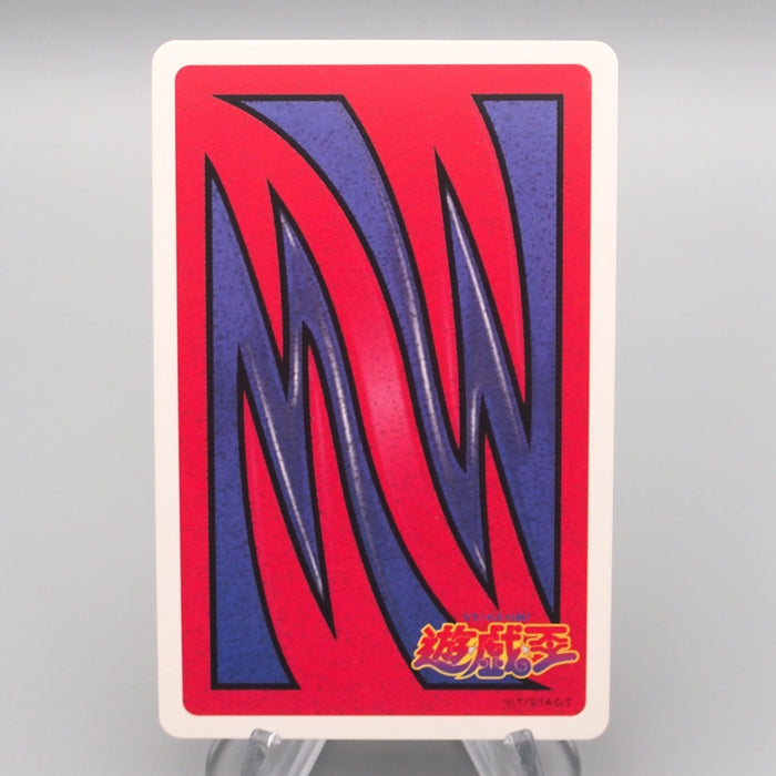 Yu-Gi-Oh Trump Collection Polymerization Poker Card MINT-NM Japanese s220 | Merry Japanese TCG Shop