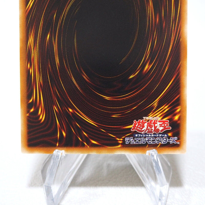 Yu-Gi-Oh Black-Winged Dragon TSHD-JP040 Ultimate Rare 2010 MINT-NM Japanese j486 | Merry Japanese TCG Shop