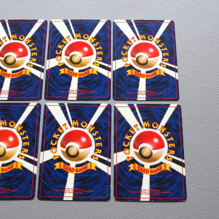 Pokemon Card Bulbasaur Charmander Charmeleon Squirtle Old Back EX-VG Japan j114 | Merry Japanese TCG Shop