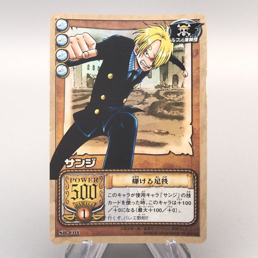 One Piece Card Sanji SB-C04 Carddass EX Holo Rare 2002 NM-EX Japanese u498 | Merry Japanese TCG Shop