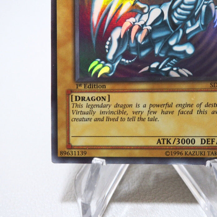 Yu-Gi-Oh Blue Eyes White Dragon SDK-001 Ultra 1st Edition EX Asian English j815 | Merry Japanese TCG Shop