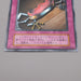 Yu-Gi-Oh Seven Tools of the Bandit Ultra Rare Initial Vol.6 NM-EX Japanese t383 | Merry Japanese TCG Shop