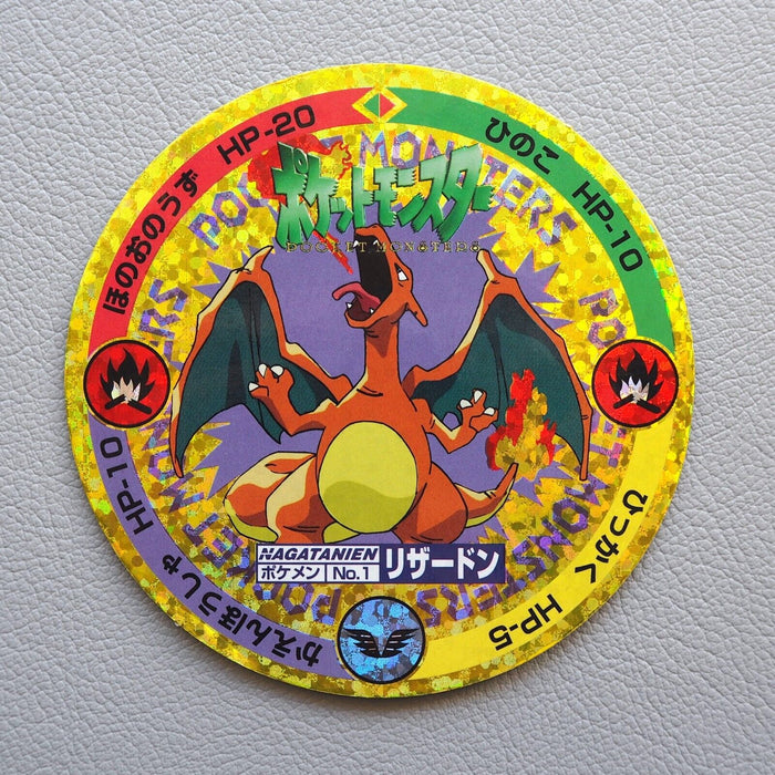 Pokemon Card Charizard No.1 Menko Prismatic Gold Secret Nagatanien Japanese 11 | Merry Japanese TCG Shop
