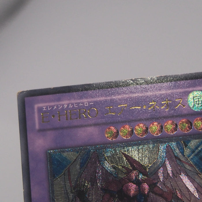 Image #7