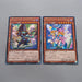 Yu-Gi-Oh Toon Dark Magician & Girl DP16-JP042 TDIL-JP032 Rare NM Japanese i556 | Merry Japanese TCG Shop