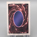 Yu-Gi-Oh BANDAI Meteor Black Dragon #113 Super Initial 1999 NM-EX Japanese s991 | Merry Japanese TCG Shop