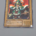 Yu-Gi-Oh yugioh Celtic Guardian LB-00 Secret Rare NM-EX Japanese q448 | Merry Japanese TCG Shop