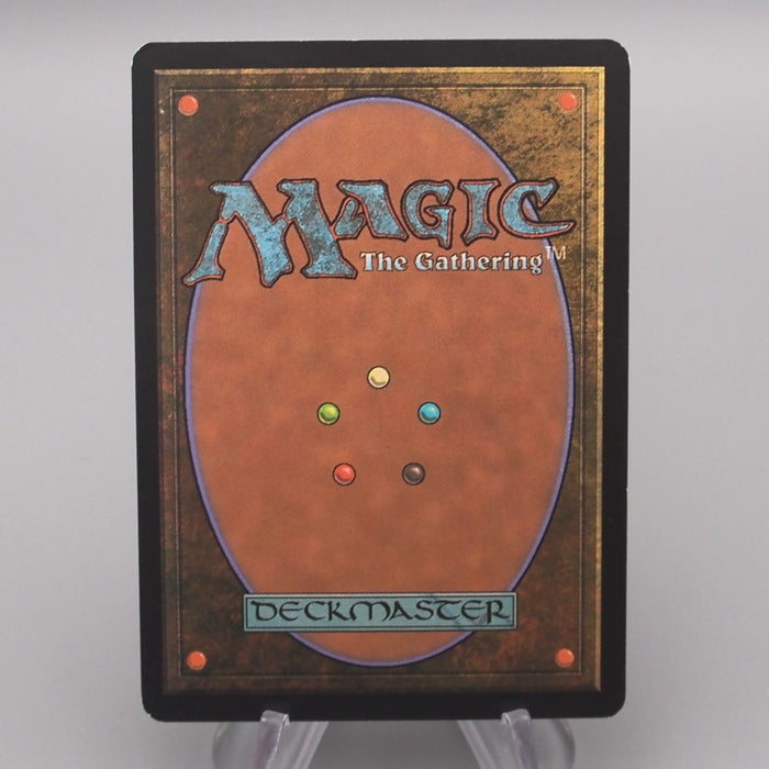 MTG Magic the Gathering Battlefield Forge 318/350 9th NM-EX 2005 Japanese s735 | Merry Japanese TCG Shop