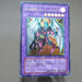 Yu-Gi-Oh Elemental HERO Phoenix Enforcer EOJ-JP032 Ultimate EX Japanese k887 | Merry Japanese TCG Shop