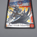 Duel Masters Bolmeteus Steel Dragon P3/Y11 E2 Congratulations EX Japanese n266 | Merry Japanese TCG Shop