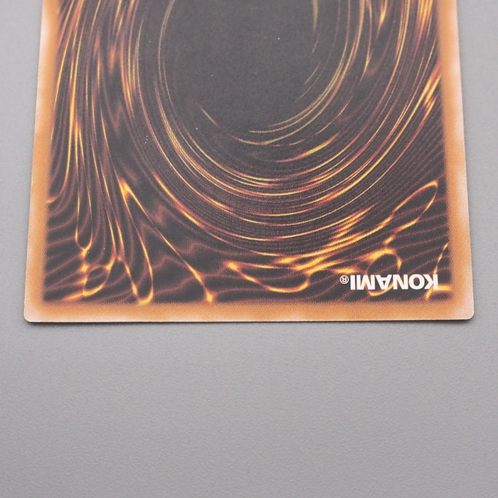 Yu-Gi-Oh yugioh The Masked Beast SM-00 Ultimate Rare Relief NM Japanese s369 | Merry Japanese TCG Shop