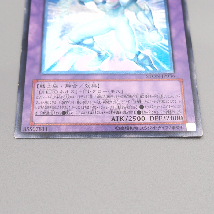 Image #4