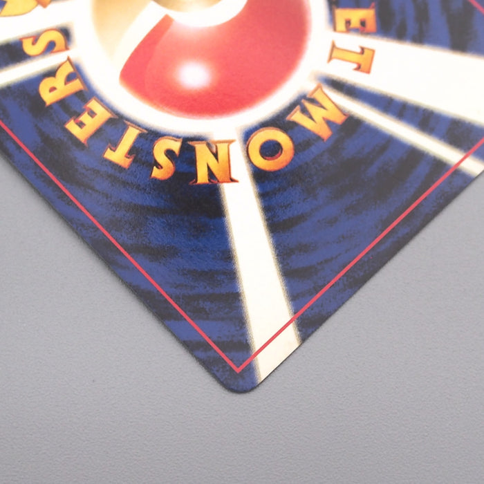 Pokemon Card Charizard Lv.78 No.006 Old Back Promo 2000 NM-EX Japanese s696 | Merry Japanese TCG Shop