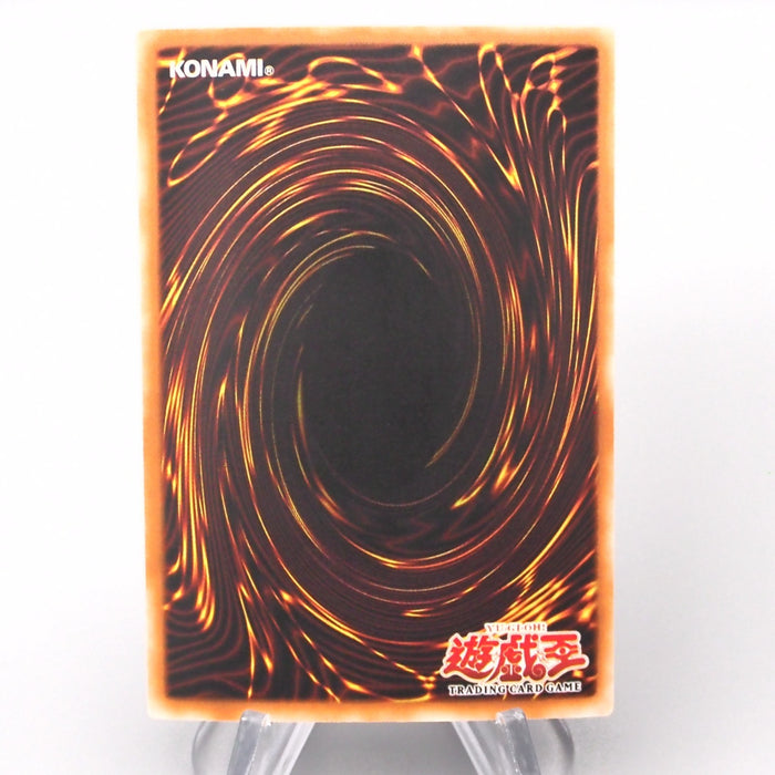 Yu-Gi-Oh Elemental HERO Thunder Giant TLM-AE036 Ultimate 2005 NM Japanese s330 | Merry Japanese TCG Shop