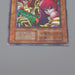 Yu-Gi-Oh Harpie Lady Sisters Initial Secret Rare Vol.4 1999 EX-VG Japanese n670 | Merry Japanese TCG Shop