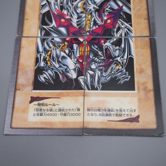 Image #3