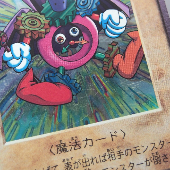 Image #7
