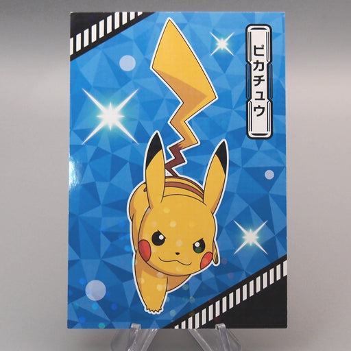 Pokemon Card Pikachu Bromides Tournament Battle Near MINT Japanese M255 | Merry Japanese TCG Shop