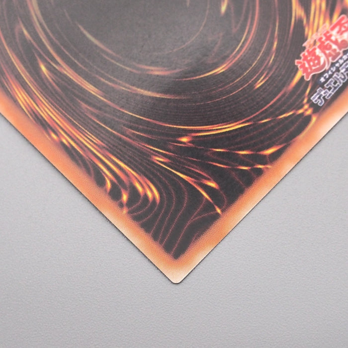 Yu-Gi-Oh Magician Black Chaos 306-057 Ultimate Rare Near MINT Japanese s370 | Merry Japanese TCG Shop