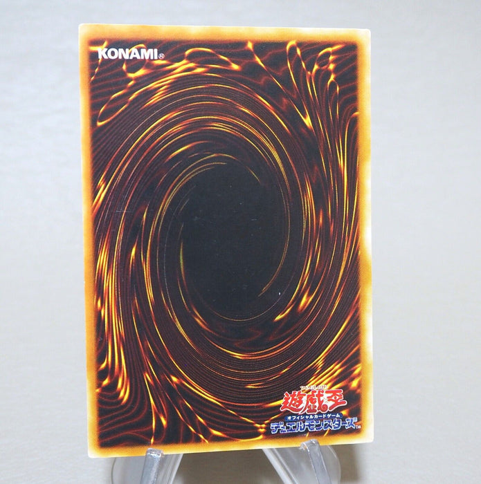 Yu-Gi-Oh Magician Black Chaos P3-07 Super Parallel Rare EX Japanese k773 | Merry Japanese TCG Shop