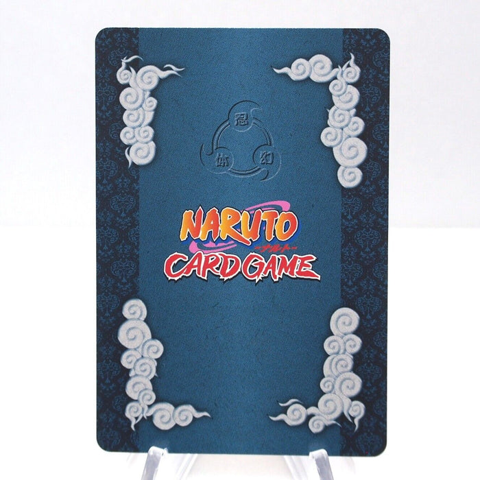 NARUTO CARD GAME Hyuga Neji Ninja Nin-42 Super MINT~NM BANDAI Japanese h997 | Merry Japanese TCG Shop