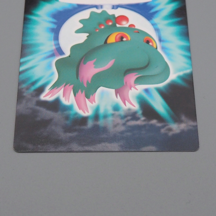 Pokemon Card Zukan Carddass Misdreavus 072 Advanced Generation M-N Japanese n734 | Merry Japanese TCG Shop