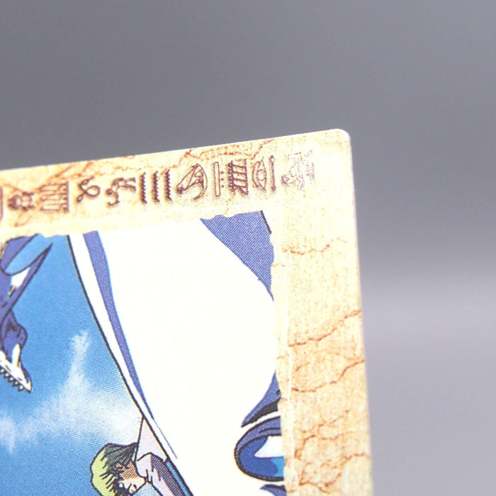 Image #7