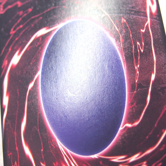 Image #9