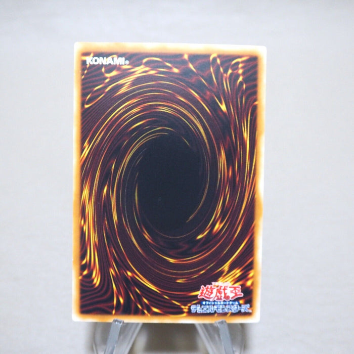 Yu-Gi-Oh yugioh Rainbow Neos PTDN-JP044 Ghost Rare NM-EX Japanese k179 | Merry Japanese TCG Shop