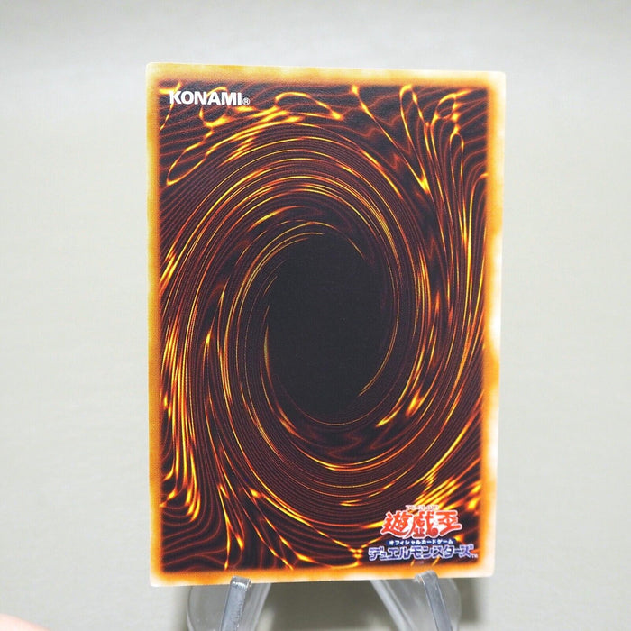 Yu-Gi-Oh yugioh Final Flame Super Rare Initial First Vol.2 NM Japanese k229